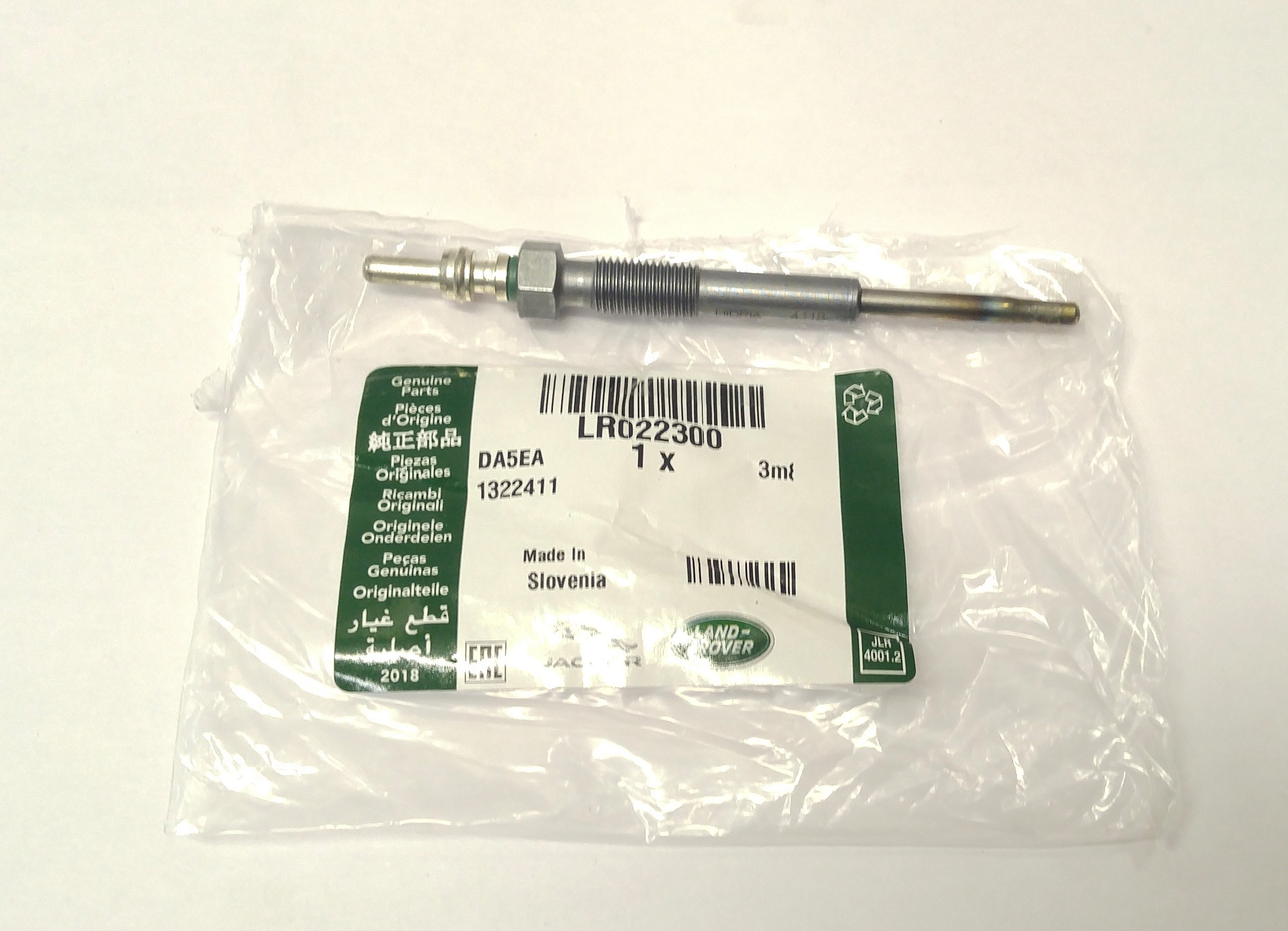 Свеча накаливания DS/EVOQUE/FR2 2.2D с 2011 - (LR022300||LAND ROVER)